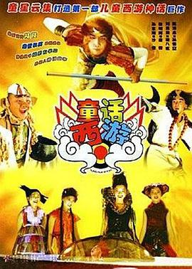 咖啡馆入场券